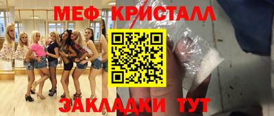кокс Гай