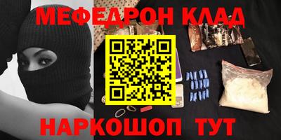 крисы Гагарин