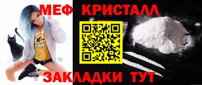 крисы Гагарин
