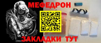 кокс Гай
