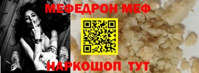 синтетический гашиш Гатчина