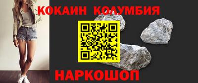 крисы Гагарин