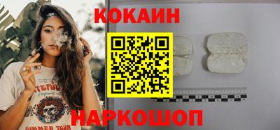 синтетический гашиш Гатчина