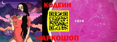 кокс Гай
