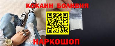 кокс Гай