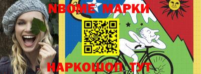 кокс Гай