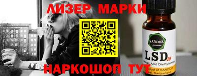 кокс Гай