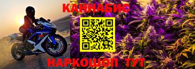 синтетический гашиш Гатчина