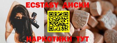 крисы Гагарин