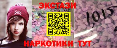 кокс Гай