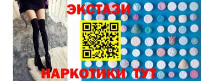 крисы Гагарин