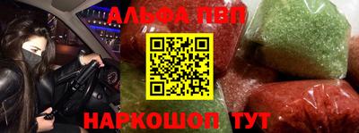 крисы Гагарин