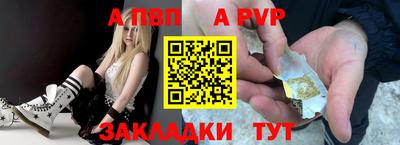 кокс Гай