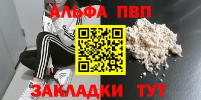 крисы Гагарин