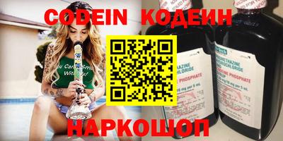 крисы Гагарин