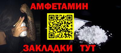 крисы Гагарин