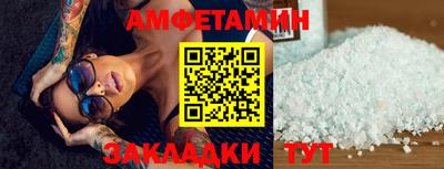синтетический гашиш Гатчина