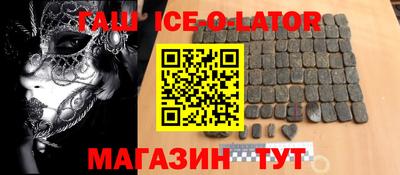 кокс Гай