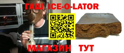 крисы Гагарин