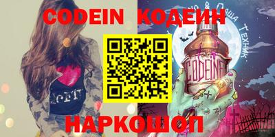 кокс Гай