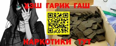 крисы Гагарин