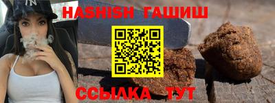 крисы Гагарин