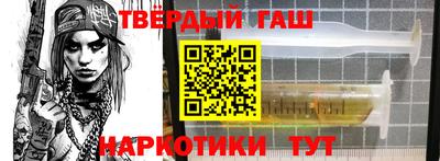 кокс Гай