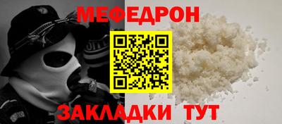 синтетический гашиш Гатчина
