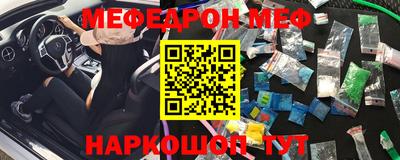крисы Гагарин