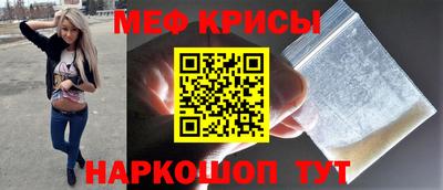 синтетический гашиш Гатчина